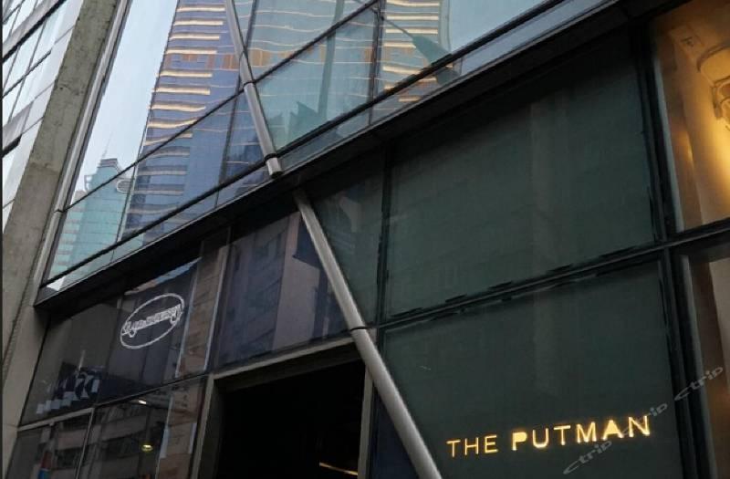 The Putman Hotel Hong Kong Exterior photo